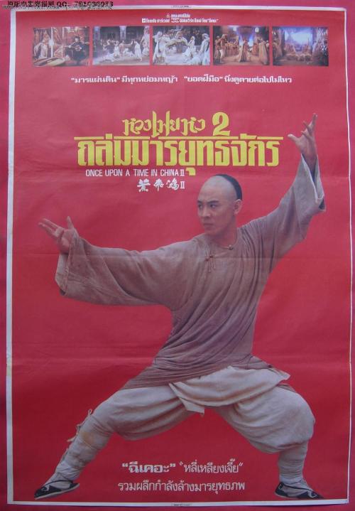 西南财经大学毕业证办理